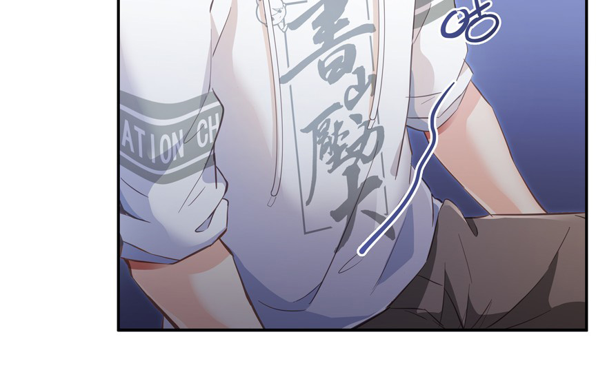 Tu Chân Nói Chuyện Phiếm Quần Chap 56 - Next Chap 57