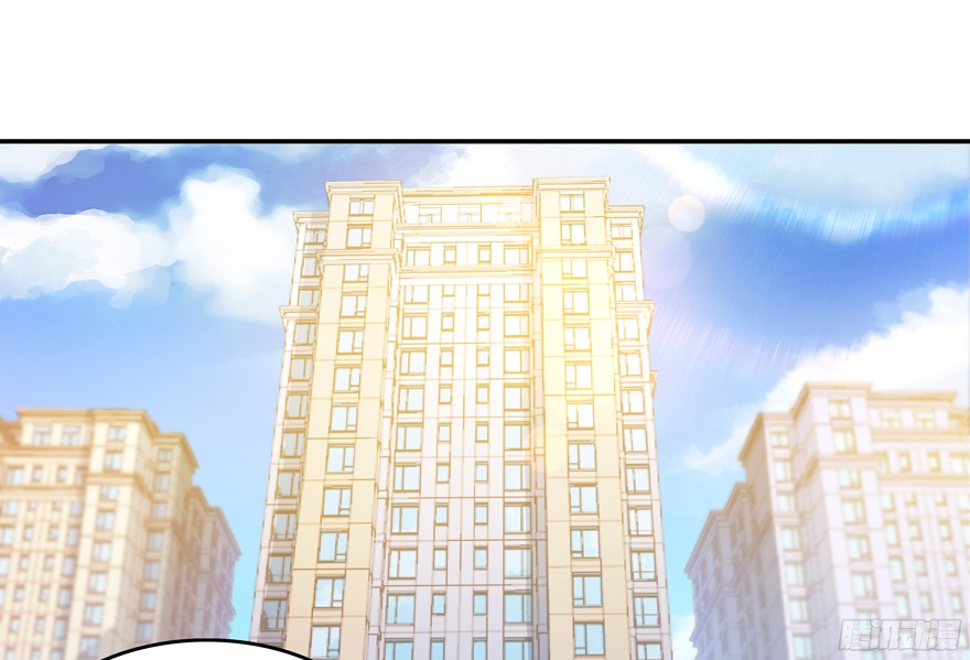Tu Chân Nói Chuyện Phiếm Quần Chap 56 - Next Chap 57