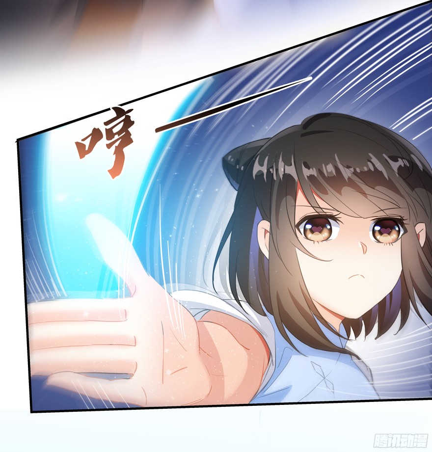 Tu Chân Nói Chuyện Phiếm Quần Chap 57 - Next Chap 58
