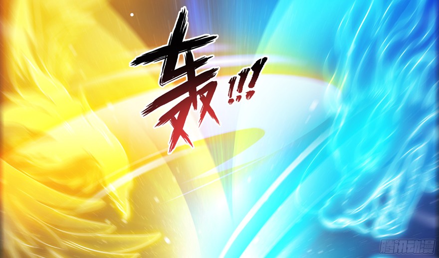 Tu Chân Nói Chuyện Phiếm Quần Chap 57 - Next Chap 58