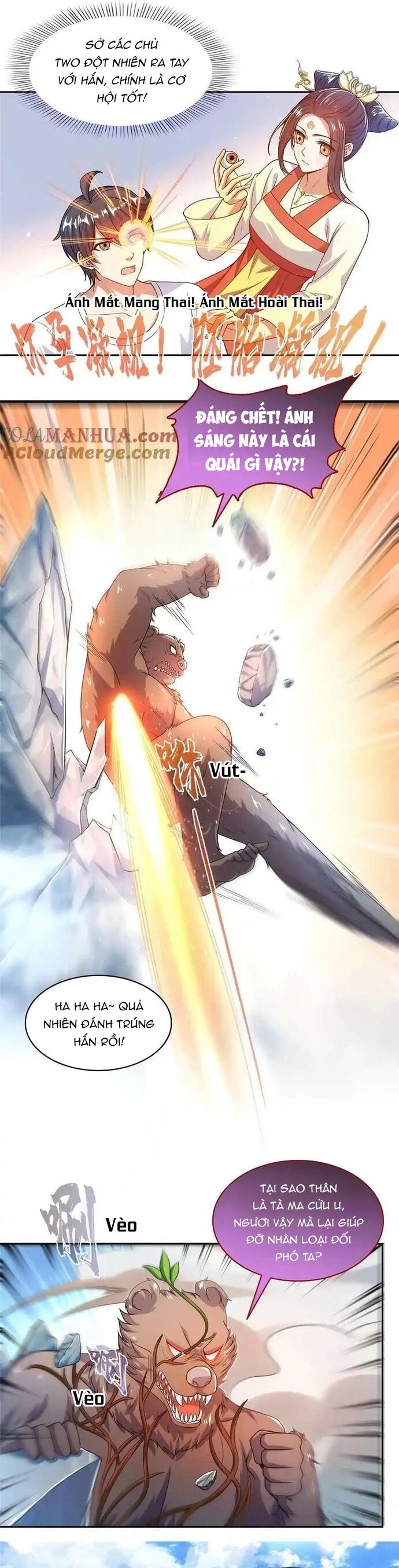 Tu Chân Nói Chuyện Phiếm Quần Chap 571 - Next Chap 572