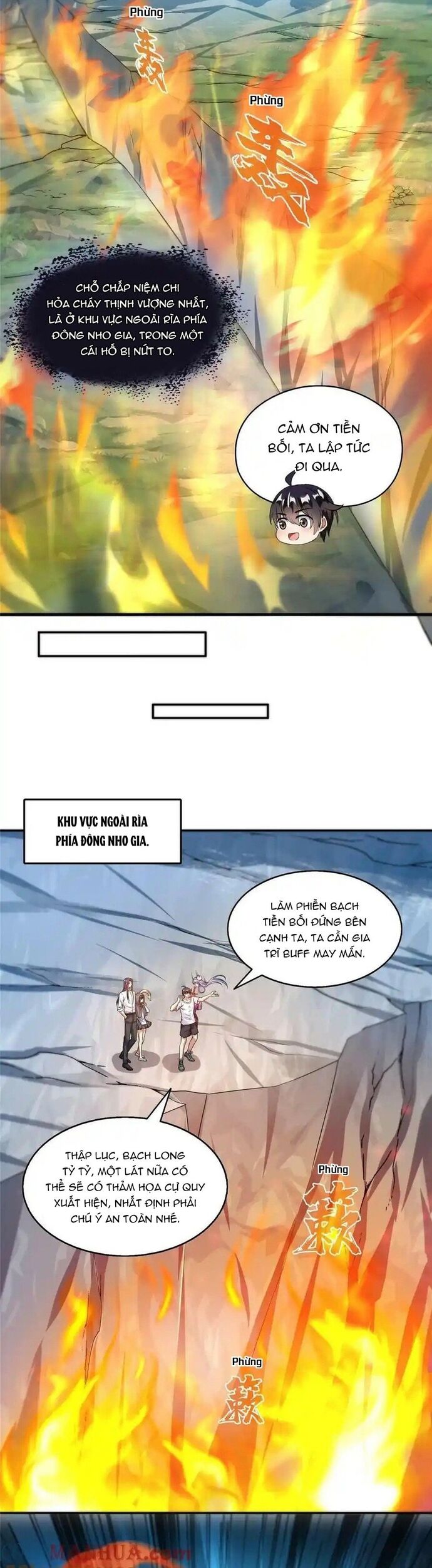 Tu Chân Nói Chuyện Phiếm Quần Chap 573 - Next Chap 574