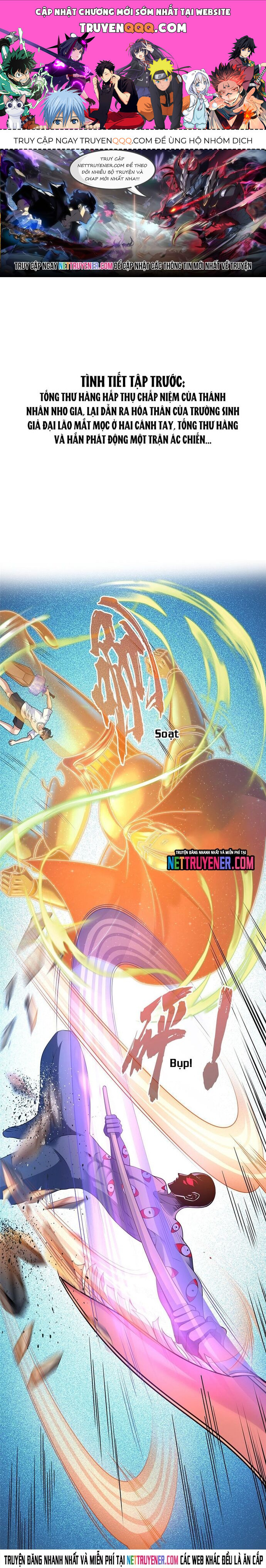 Tu Chân Nói Chuyện Phiếm Quần Chap 574 - Next Chap 575