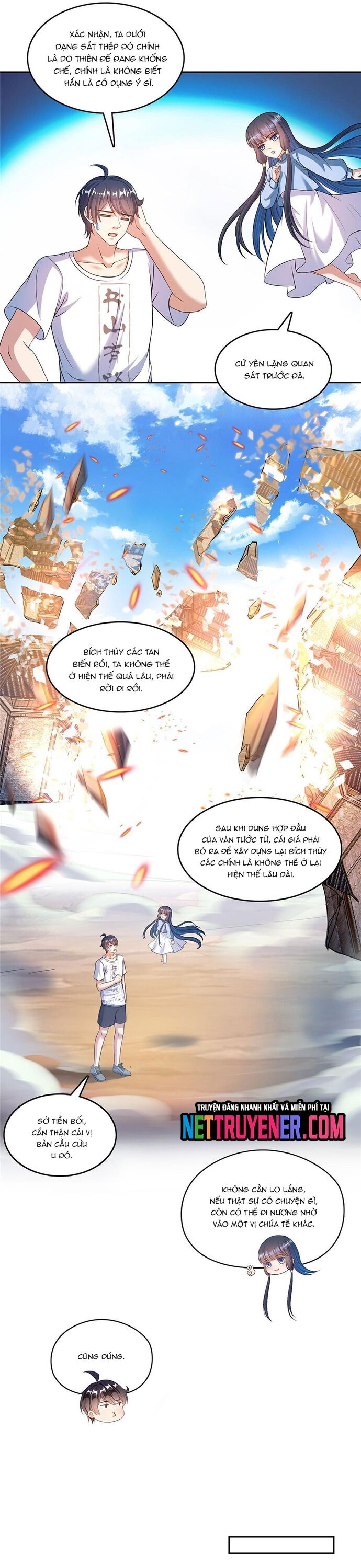 Tu Chân Nói Chuyện Phiếm Quần Chap 574 - Next Chap 575