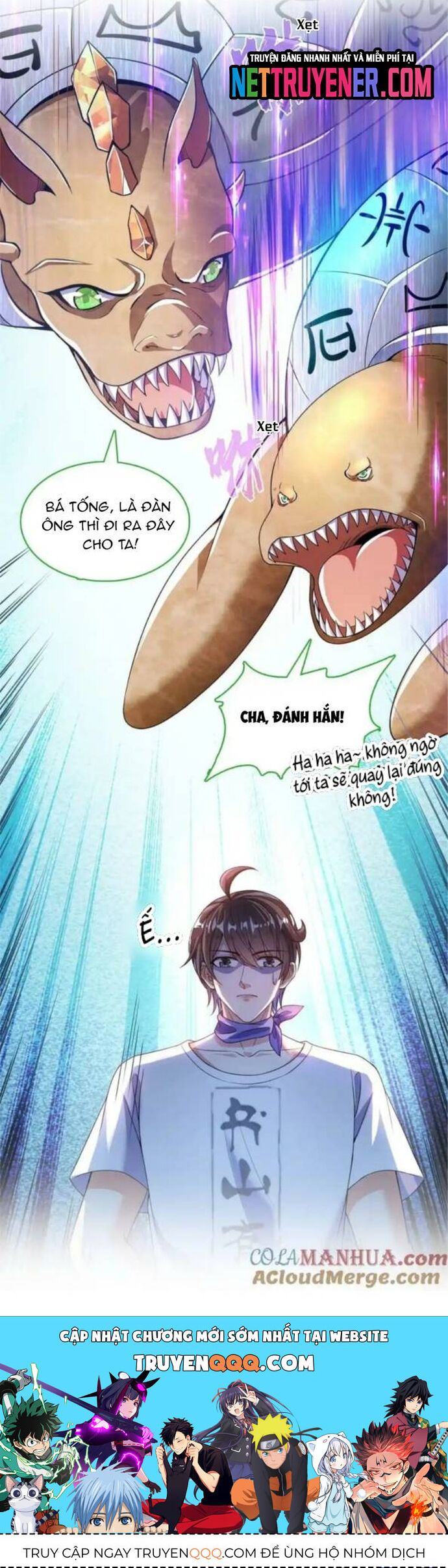 Tu Chân Nói Chuyện Phiếm Quần Chap 575 - Next Chap 576