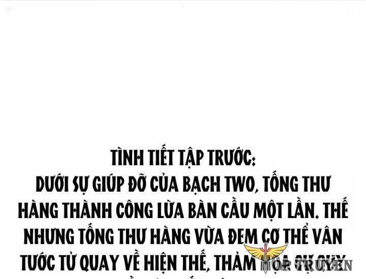 Tu Chân Nói Chuyện Phiếm Quần Chap 576 - Next Chap 577