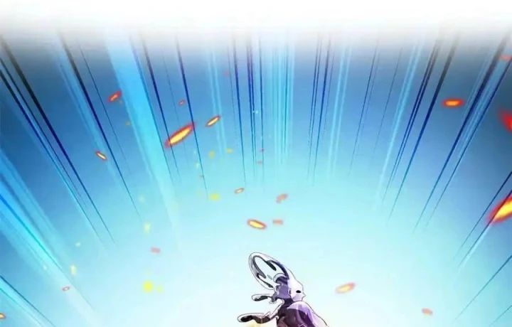 Tu Chân Nói Chuyện Phiếm Quần Chap 576 - Next Chap 577