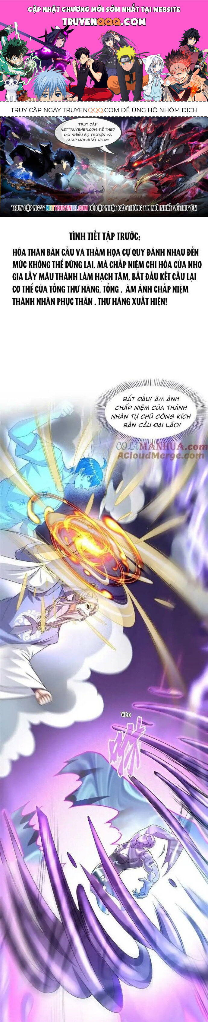 Tu Chân Nói Chuyện Phiếm Quần Chap 577 - Next Chap 578