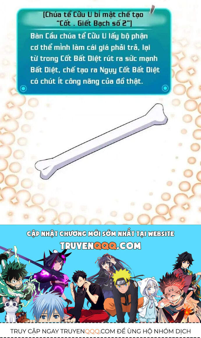 Tu Chân Nói Chuyện Phiếm Quần Chap 577 - Next Chap 578