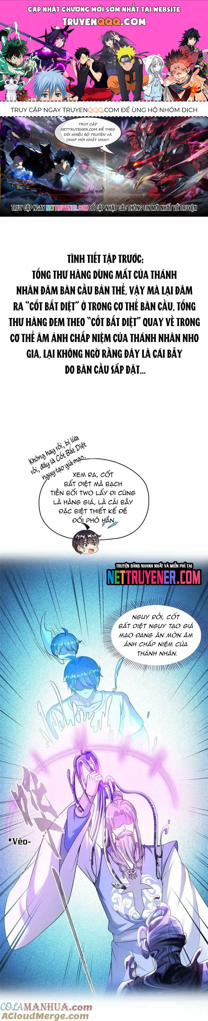 Tu Chân Nói Chuyện Phiếm Quần Chap 578 - Next Chap 579