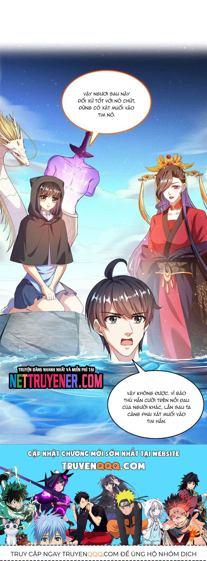 Tu Chân Nói Chuyện Phiếm Quần Chap 579 - Next Chap 580
