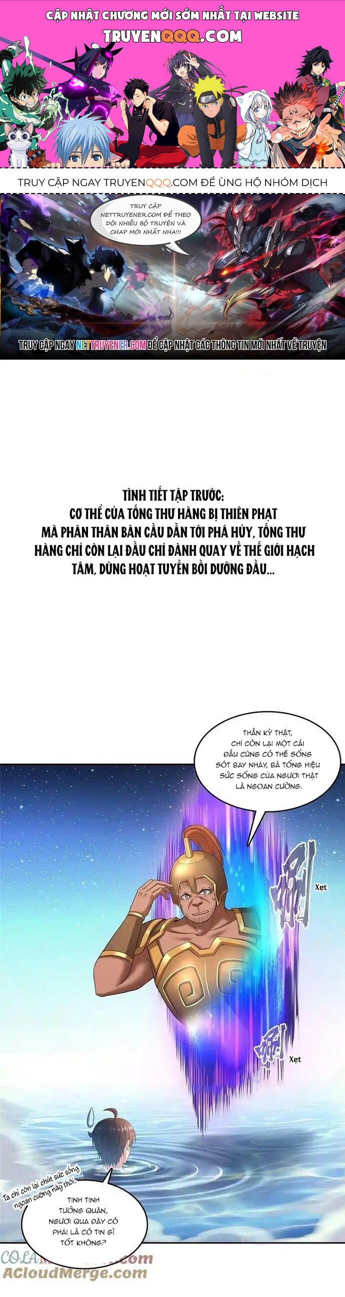 Tu Chân Nói Chuyện Phiếm Quần Chap 580 - Next Chap 581