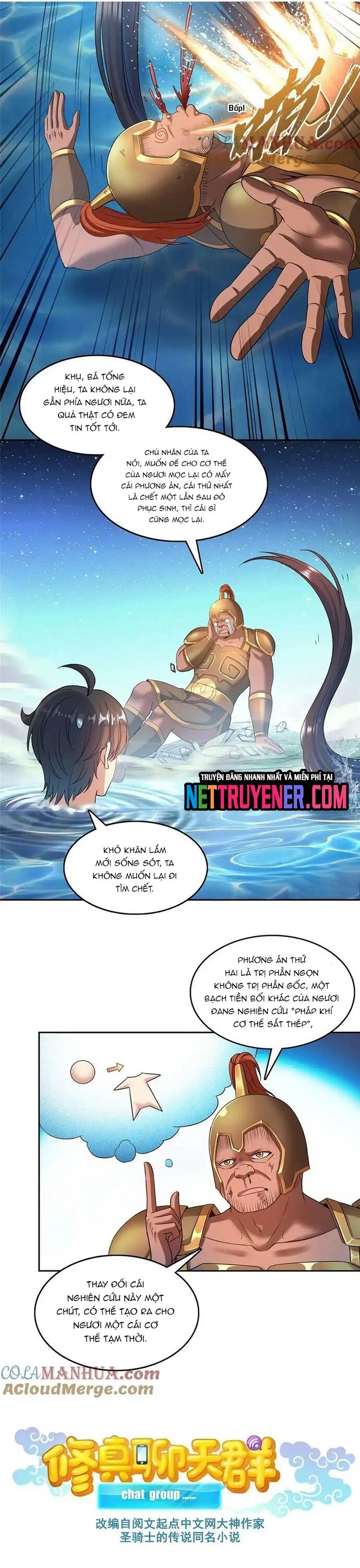 Tu Chân Nói Chuyện Phiếm Quần Chap 580 - Next Chap 581