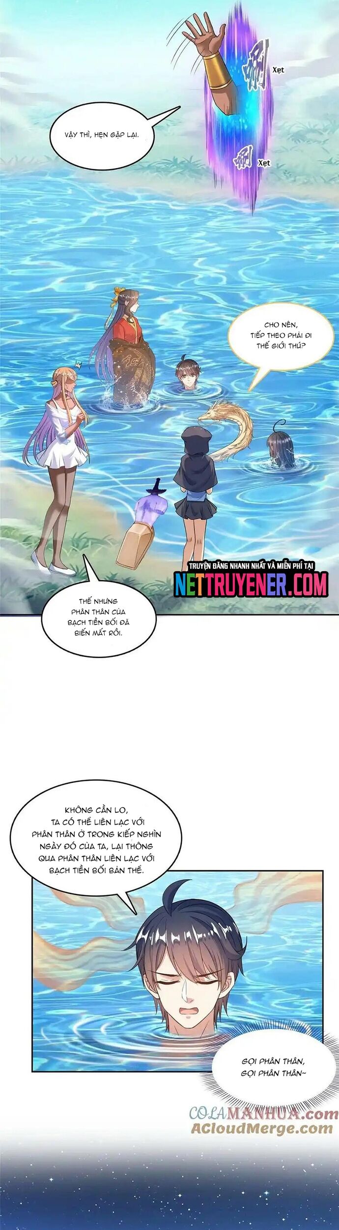Tu Chân Nói Chuyện Phiếm Quần Chap 580 - Next Chap 581