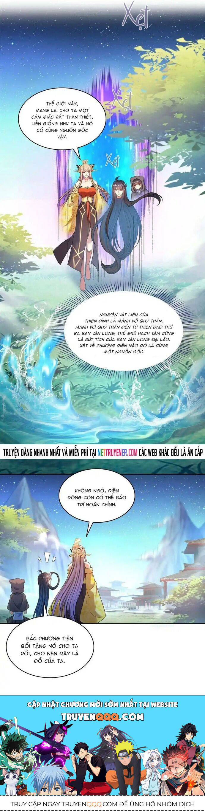 Tu Chân Nói Chuyện Phiếm Quần Chap 581 - Next Chap 582