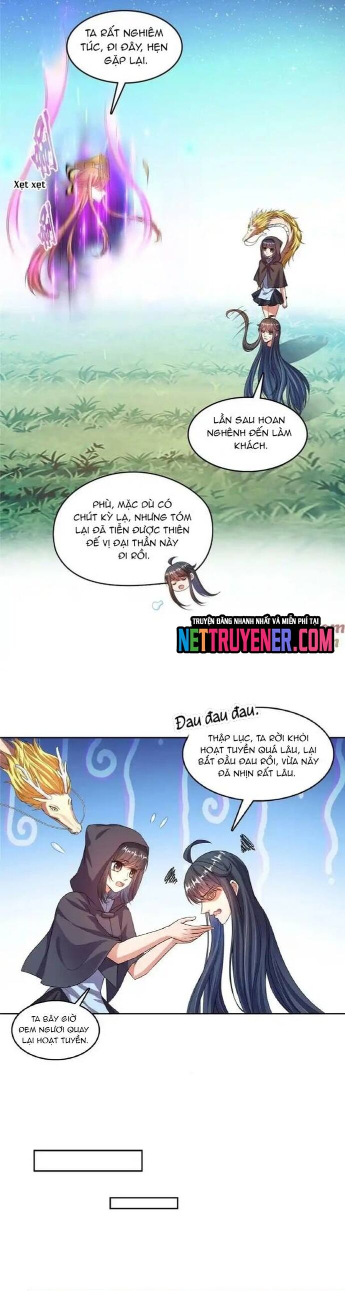 Tu Chân Nói Chuyện Phiếm Quần Chap 582 - Next Chap 583