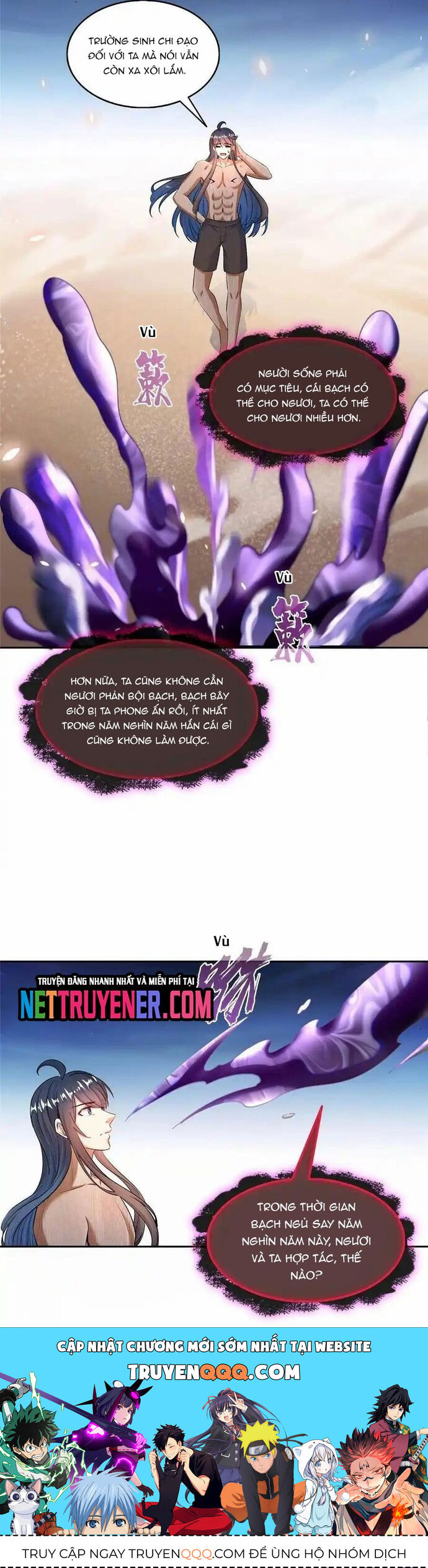 Tu Chân Nói Chuyện Phiếm Quần Chap 583 - Next Chap 584