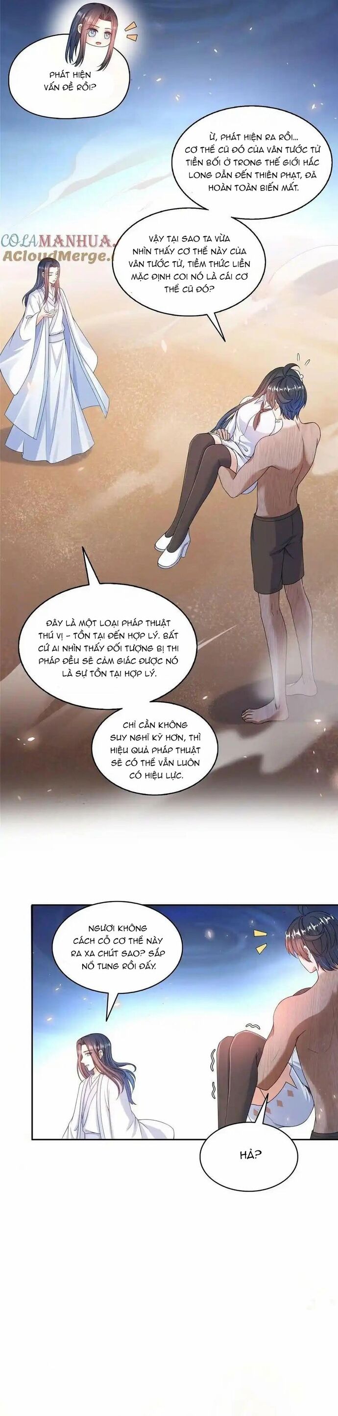 Tu Chân Nói Chuyện Phiếm Quần Chap 583 - Next Chap 584