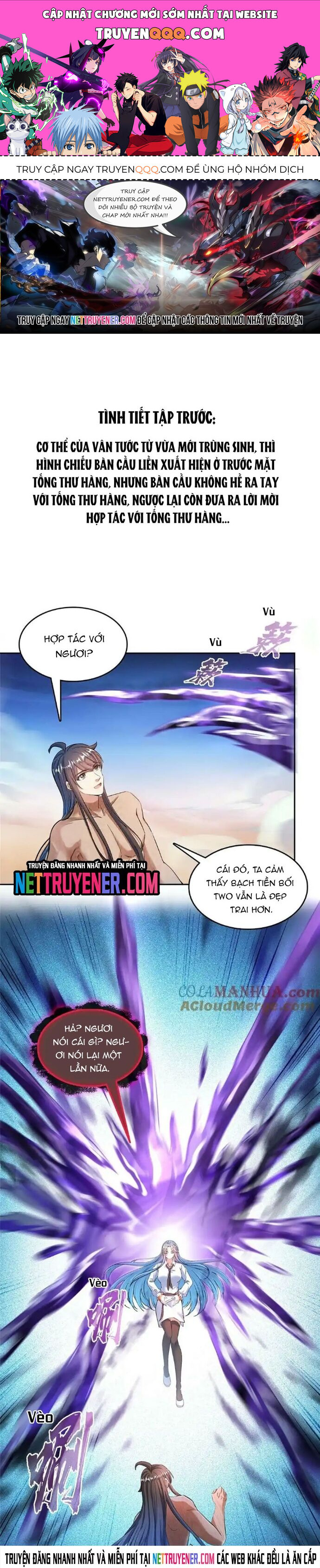 Tu Chân Nói Chuyện Phiếm Quần Chap 584 - Next Chap 585
