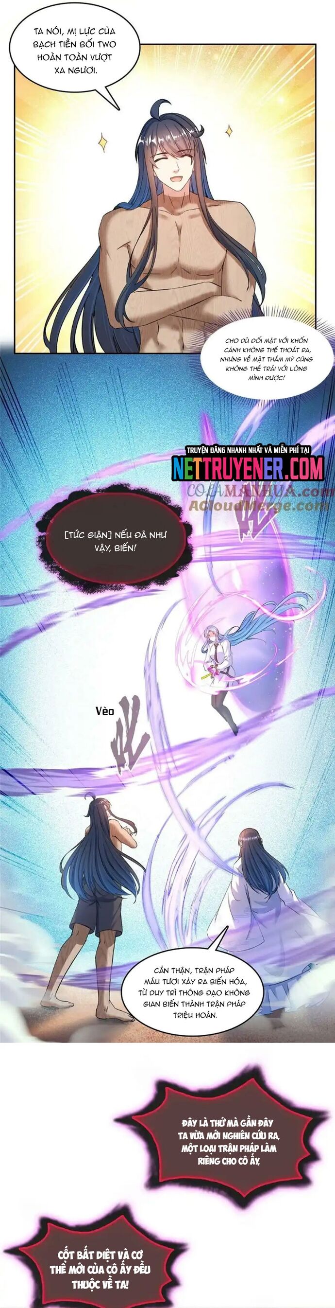 Tu Chân Nói Chuyện Phiếm Quần Chap 584 - Next Chap 585