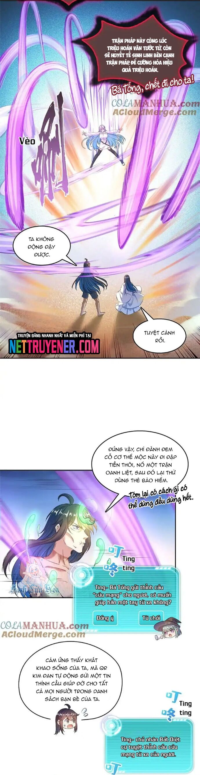 Tu Chân Nói Chuyện Phiếm Quần Chap 584 - Next Chap 585