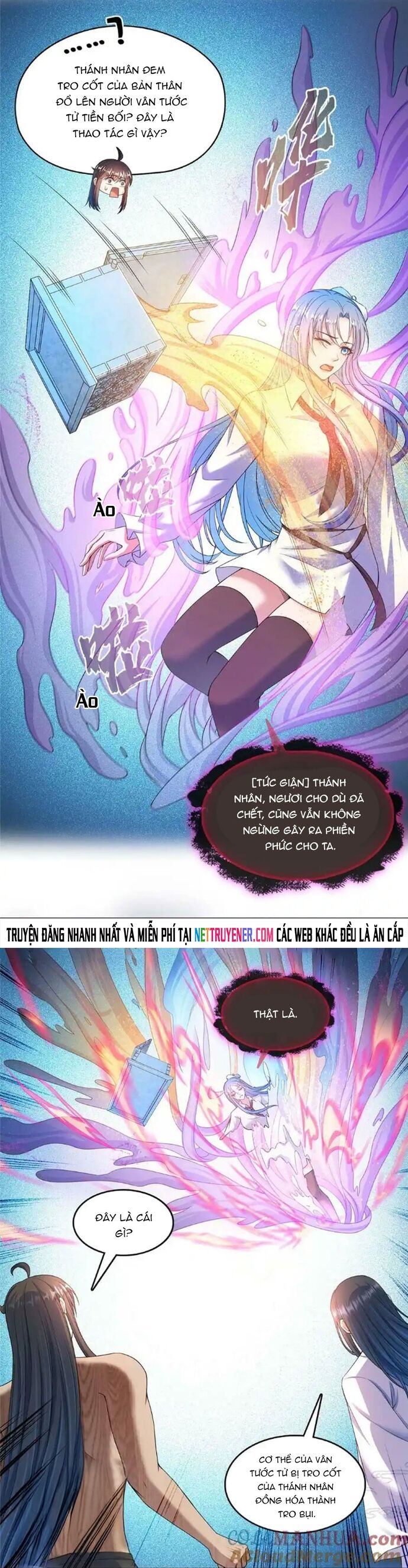 Tu Chân Nói Chuyện Phiếm Quần Chap 584 - Next Chap 585