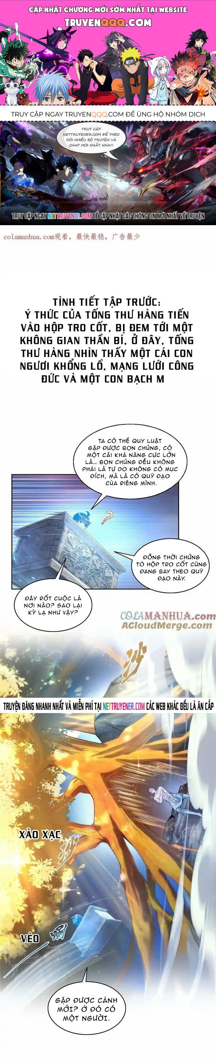 Tu Chân Nói Chuyện Phiếm Quần Chap 585 - Next Chap 586