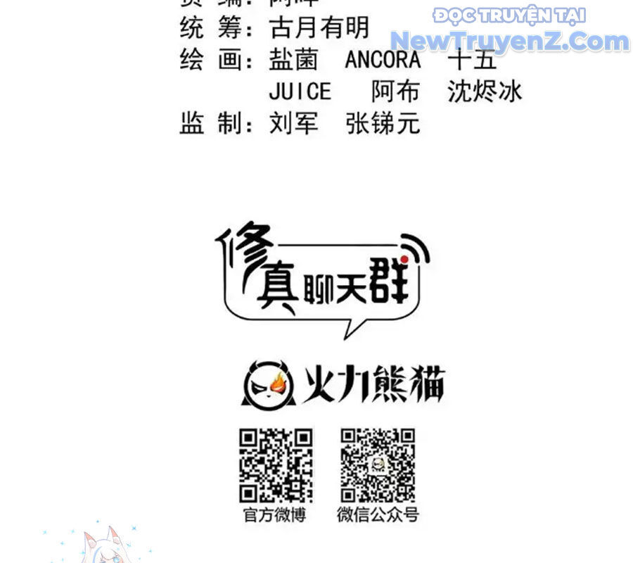 Tu Chân Nói Chuyện Phiếm Quần Chap 588 - Next Chap 589