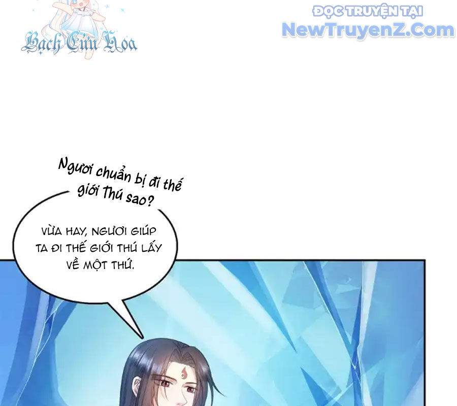 Tu Chân Nói Chuyện Phiếm Quần Chap 588 - Next Chap 589