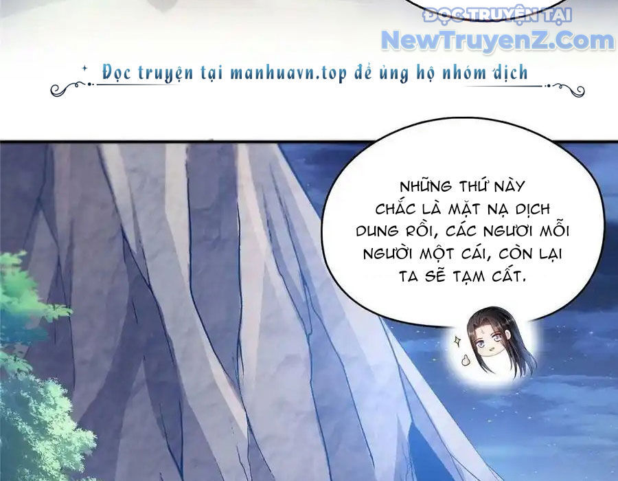 Tu Chân Nói Chuyện Phiếm Quần Chap 589 - Next Chap 590