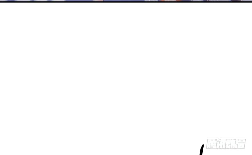 Tu Chân Nói Chuyện Phiếm Quần Chap 59 - Next Chap 60