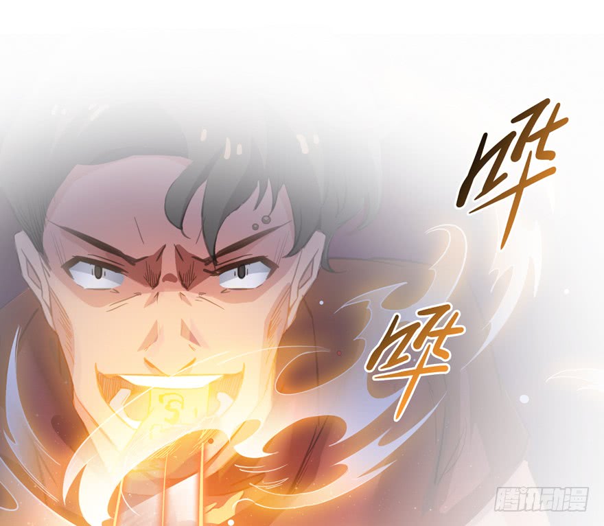 Tu Chân Nói Chuyện Phiếm Quần Chap 59 - Next Chap 60