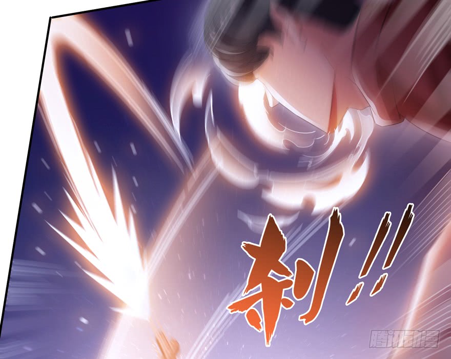 Tu Chân Nói Chuyện Phiếm Quần Chap 59 - Next Chap 60