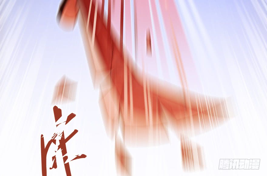 Tu Chân Nói Chuyện Phiếm Quần Chap 59 - Next Chap 60