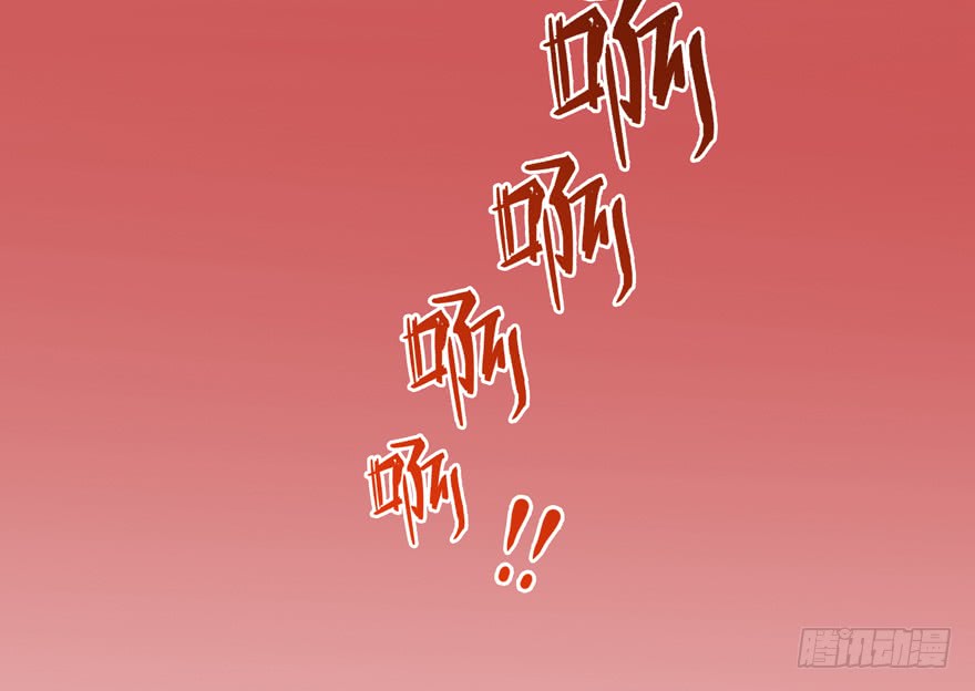 Tu Chân Nói Chuyện Phiếm Quần Chap 59 - Next Chap 60