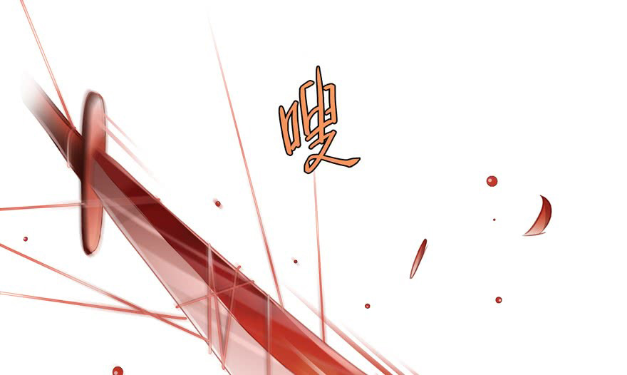 Tu Chân Nói Chuyện Phiếm Quần Chap 59 - Next Chap 60