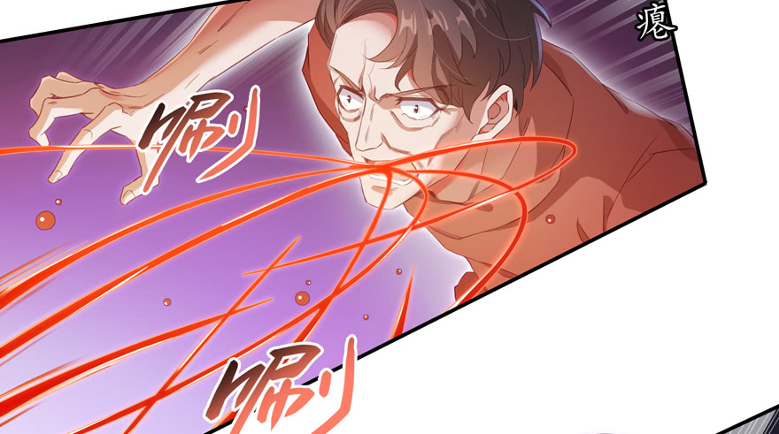 Tu Chân Nói Chuyện Phiếm Quần Chap 59 - Next Chap 60