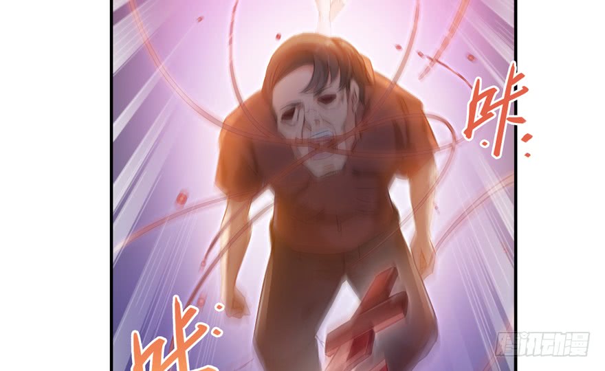 Tu Chân Nói Chuyện Phiếm Quần Chap 59 - Next Chap 60
