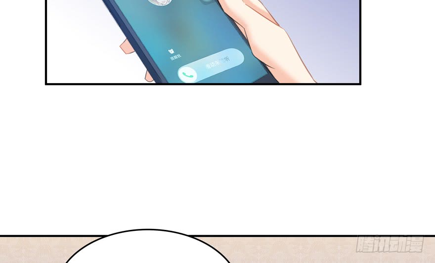 Tu Chân Nói Chuyện Phiếm Quần Chap 59 - Next Chap 60