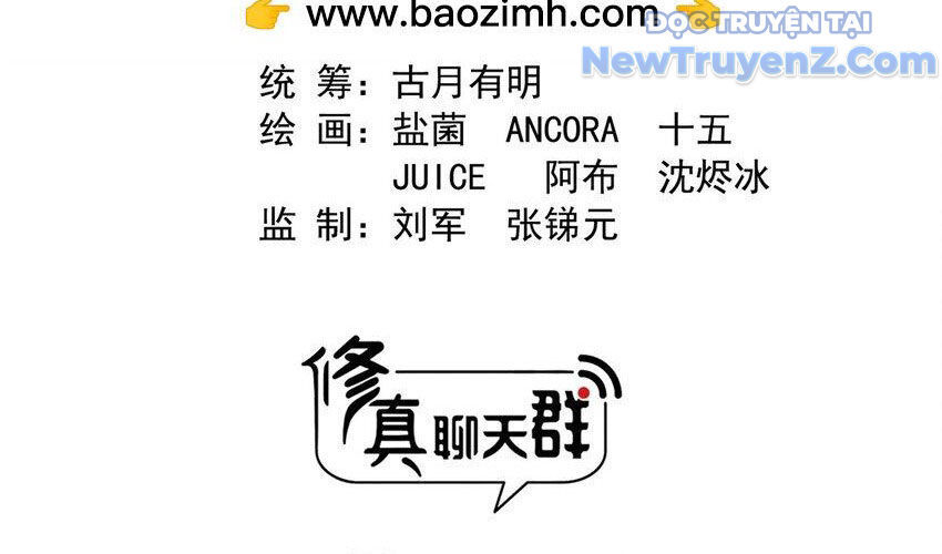 Tu Chân Nói Chuyện Phiếm Quần Chap 591 - Next Chap 592