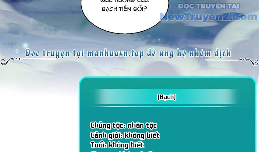 Tu Chân Nói Chuyện Phiếm Quần Chap 591 - Next Chap 592