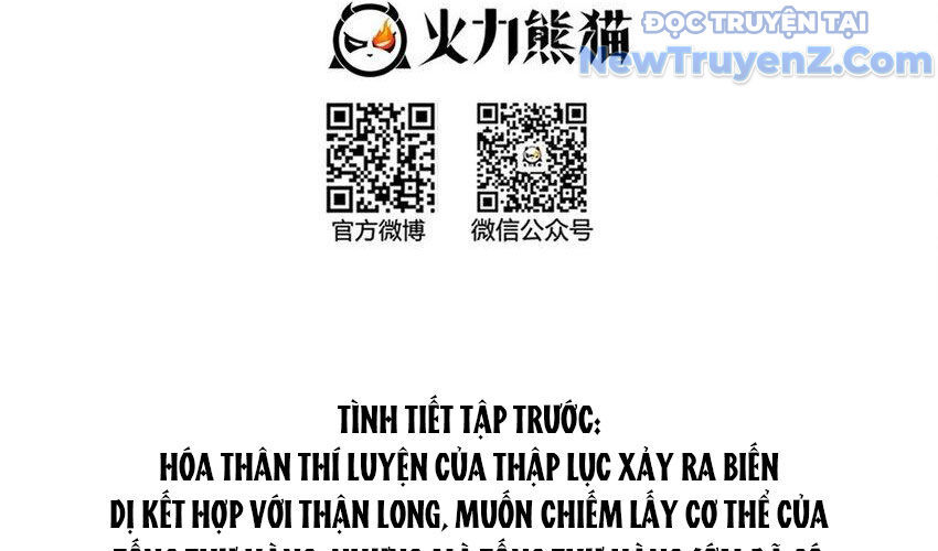Tu Chân Nói Chuyện Phiếm Quần Chap 591 - Next Chap 592