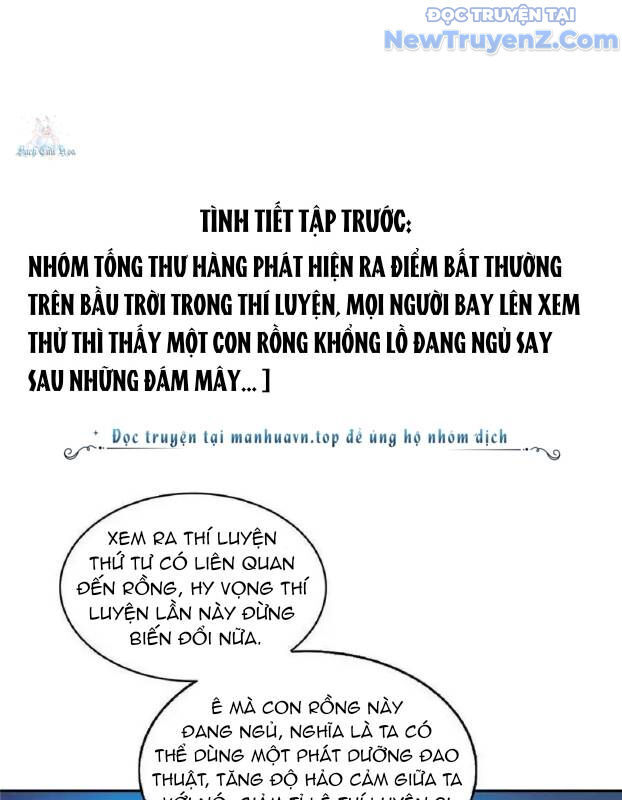 Tu Chân Nói Chuyện Phiếm Quần Chap 593 - Next Chap 594