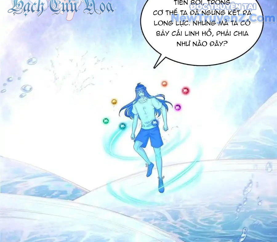 Tu Chân Nói Chuyện Phiếm Quần Chap 596 - Next Chap 597