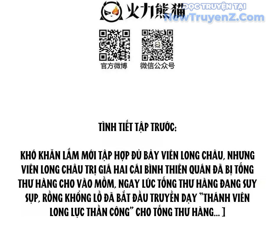 Tu Chân Nói Chuyện Phiếm Quần Chap 596 - Next Chap 597