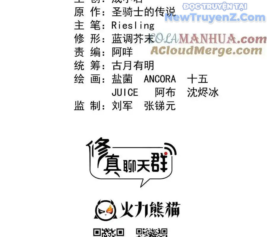 Tu Chân Nói Chuyện Phiếm Quần Chap 601 - Next Chap 602