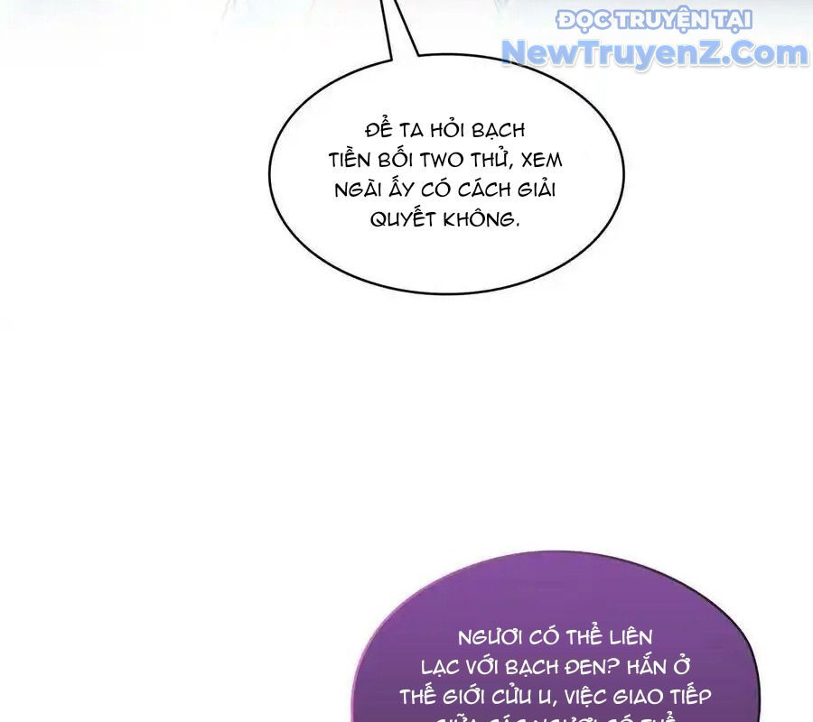 Tu Chân Nói Chuyện Phiếm Quần Chap 601 - Next Chap 602