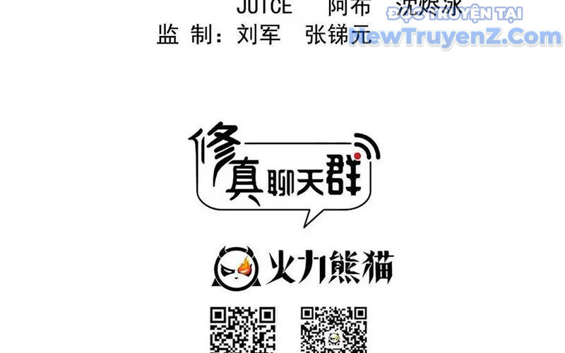 Tu Chân Nói Chuyện Phiếm Quần Chap 606 - Next Chap 607