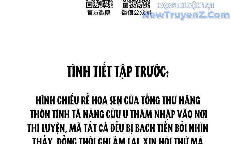 Tu Chân Nói Chuyện Phiếm Quần Chap 606 - Next Chap 607