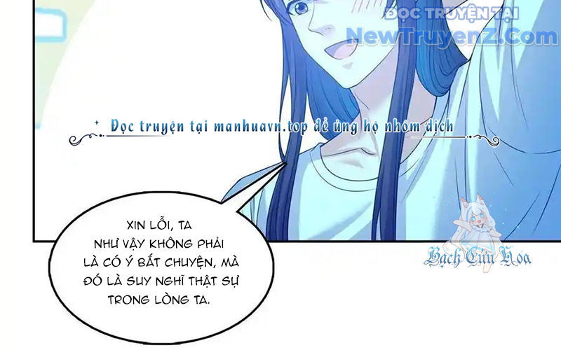 Tu Chân Nói Chuyện Phiếm Quần Chap 606 - Next Chap 607
